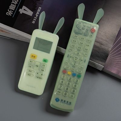 Glow-In-The-Dark Groen Konijn Oor Siliconen Beschermhoes/Mouw/Case Voor TV En Airconditioner Afstandsbediening