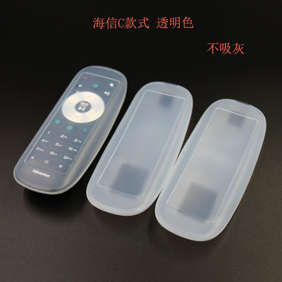 Ver de Airconditioner Ver Controlemechanisme Silicone Protective Cover /Case/Sleeve van diverse Stijl Duidelijk TV