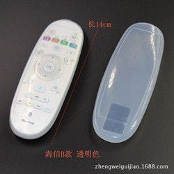 Ver de Airconditioner Ver Controlemechanisme Silicone Protective Cover /Case/Sleeve van diverse Stijl Duidelijk TV