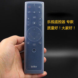 Ver de Airconditioner Ver Controlemechanisme Silicone Protective Cover /Case/Sleeve van diverse Stijl Duidelijk TV